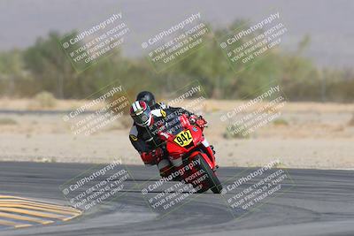 media/Oct-18-2024-CVMA Practice Friday (Fri) [[5e0cf27f9e]]/4-Group 3 and NRS/Session 3 (Turn 5)/